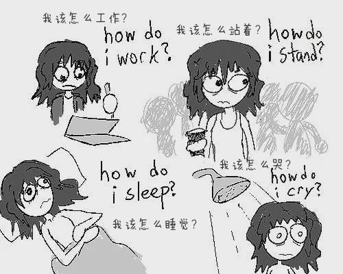 该怎么做meme
