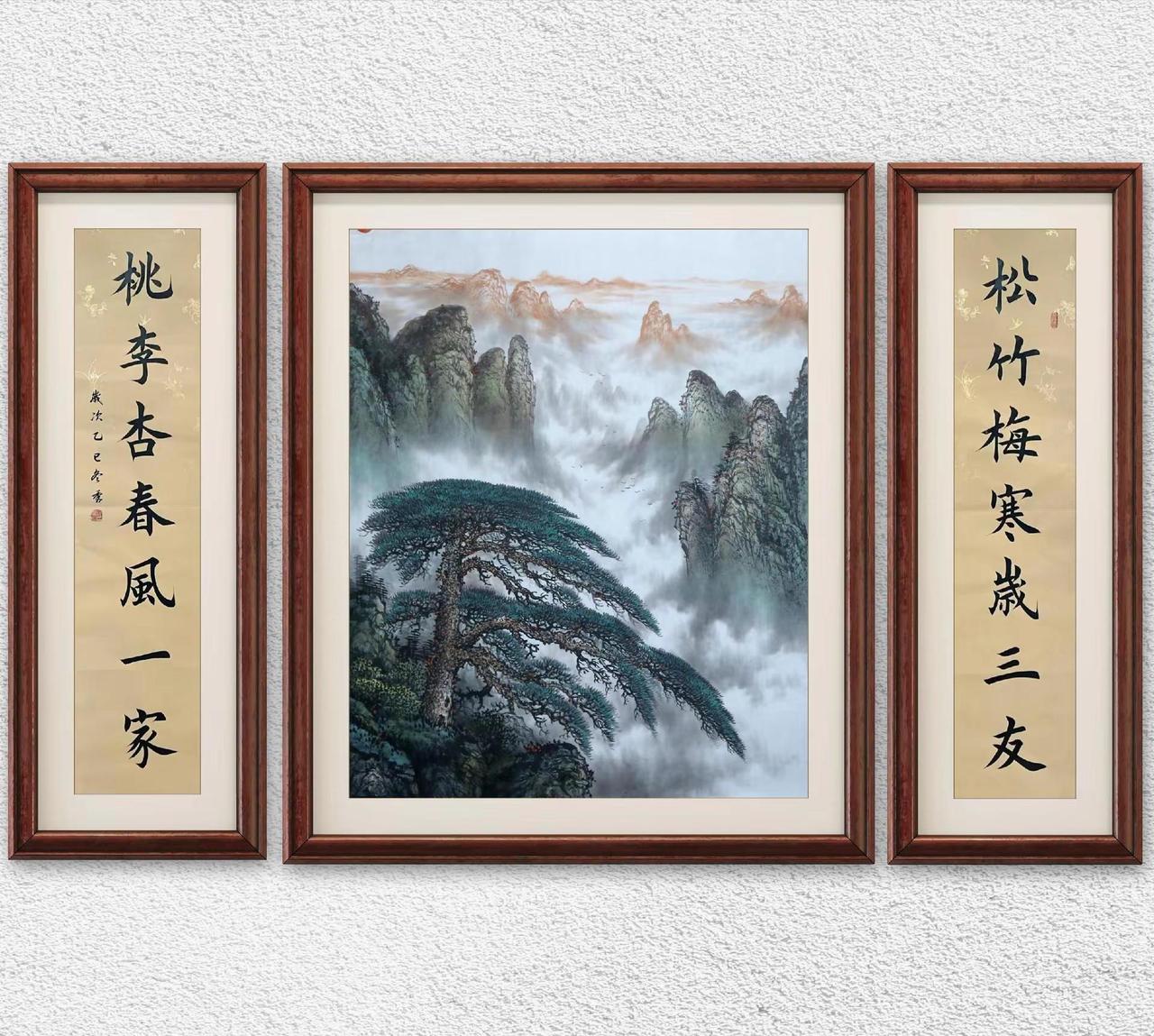 松风入怀，满室生香。手绘国画创作者中心 创作灵感 客厅山水画背景墙 新中式山水挂