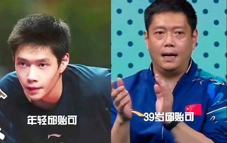 看完邱贻可指导的视频才知道，
当国乒的教练真得是不容易，
既要靠体力又要靠脑力，