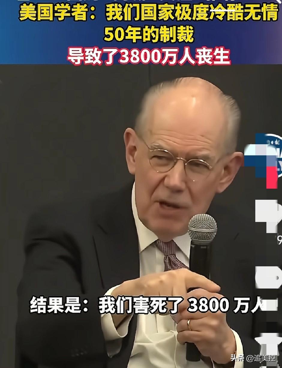 美国著名学者米尔海默斯说了一个数字，触目惊心。
      他说著名期刊《柳叶刀