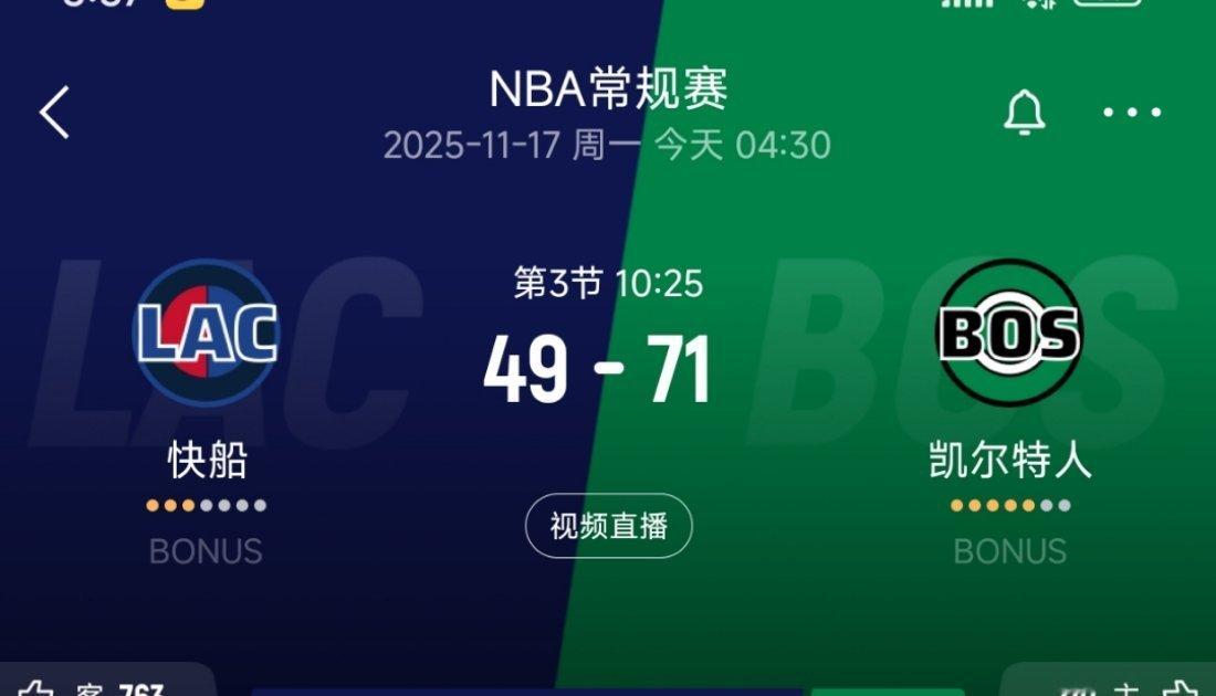 时间还早，可以继续睡觉了 