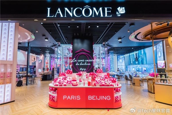 【兰蔻亚太首家旗舰店停业，高端美妆告别大店时代】欧莱雅方面向记者证实，因租约到期