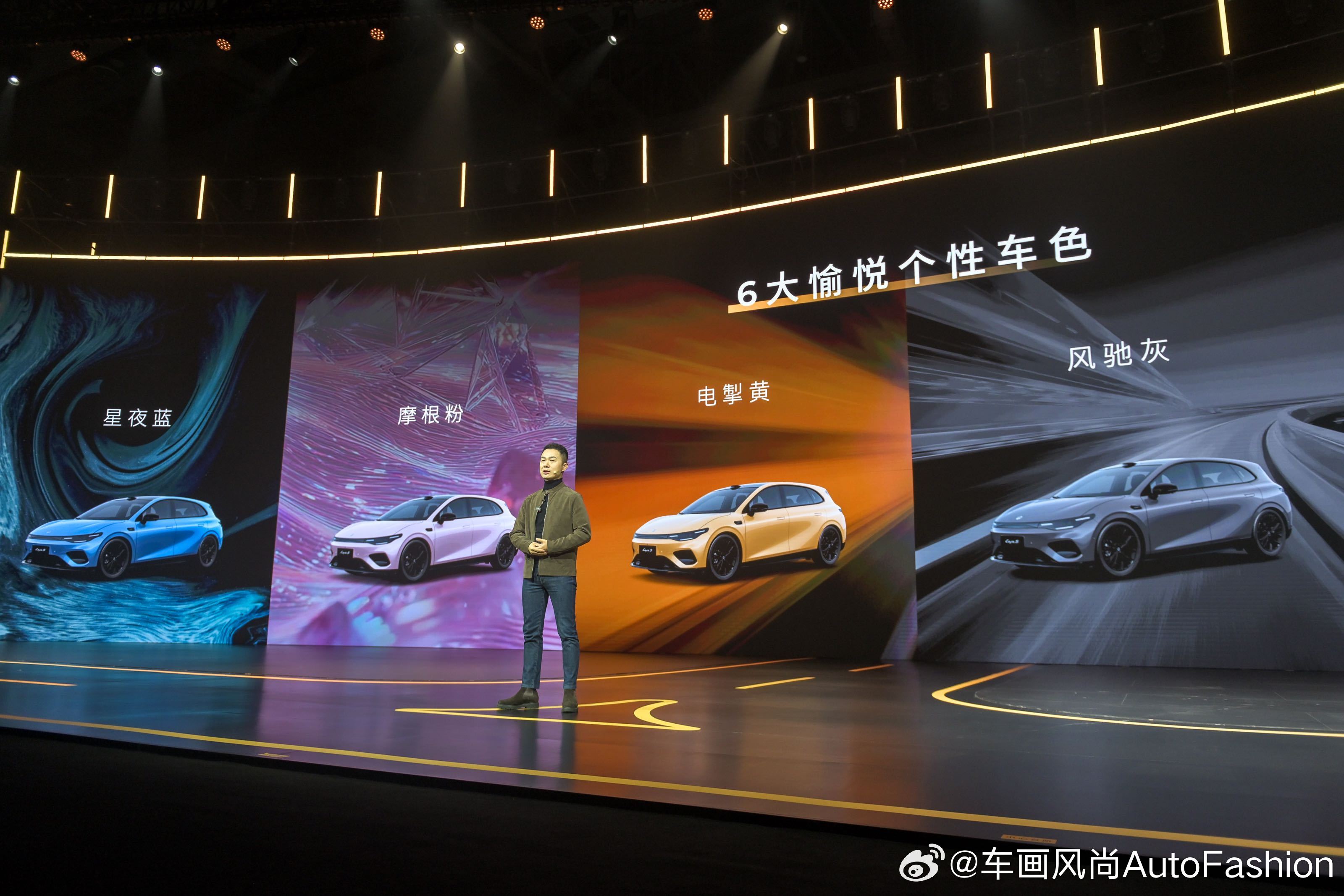 【零跑Lafa5上市，605公里续航、今年底前限时价9.28万元至11.68万元