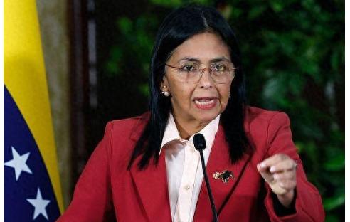 委内瑞拉传来新消息了！委内瑞拉代总统德尔西·罗德里格斯当地时间1月12日公开讲话