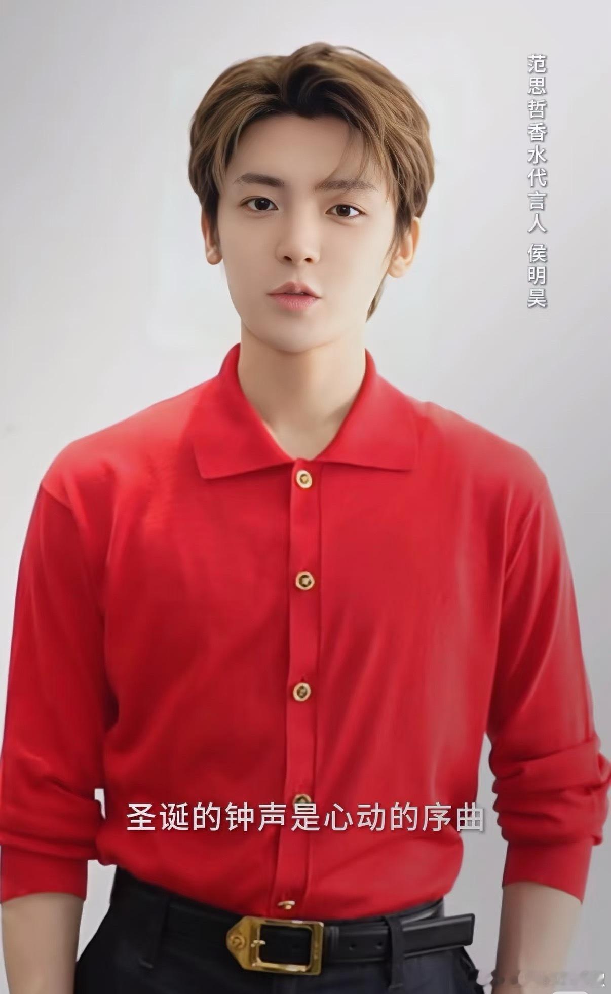 没招了 用脸硬撑“真正的老钱风 