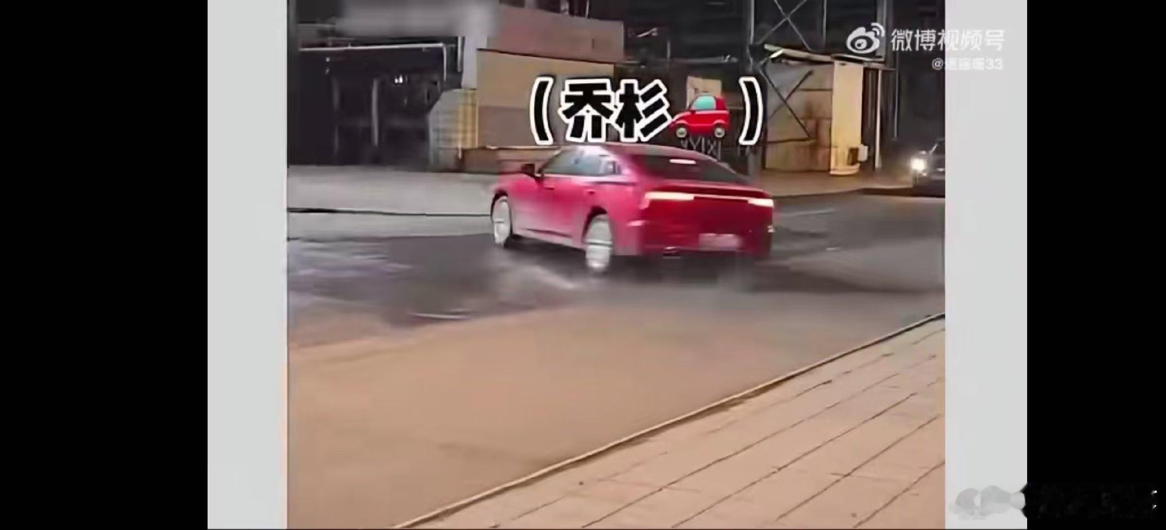用手有点生的方式打开内娱 内娱的“手生”是大佬的标配吧？撒贝宁“只不过北大”，王