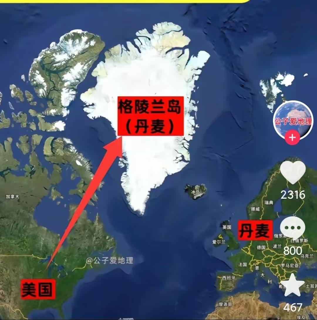 格陵兰岛的历史归属经历了复杂的演变过程，涉及多个国家的争夺和国际裁决，最终形成了