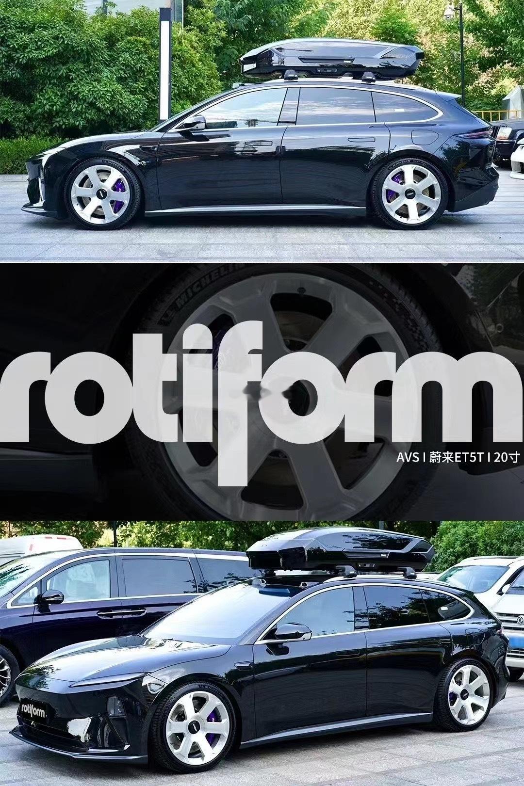 蔚来ET5T 的这位车主很有品味！升级ROTIFORM轮毂 锻造系列型号AVS 