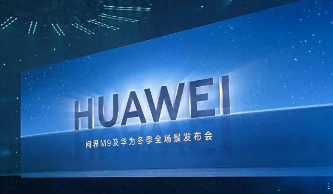 看到不少人好奇，新款M9明年没那么快上吗？9L呢？我先帮大家回顾一下M9的上市节