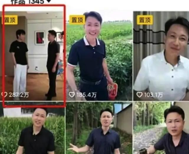 65岁的梁某重病等钱，却发现老伴给男主播打赏370万，要求主播返还19万解燃眉之