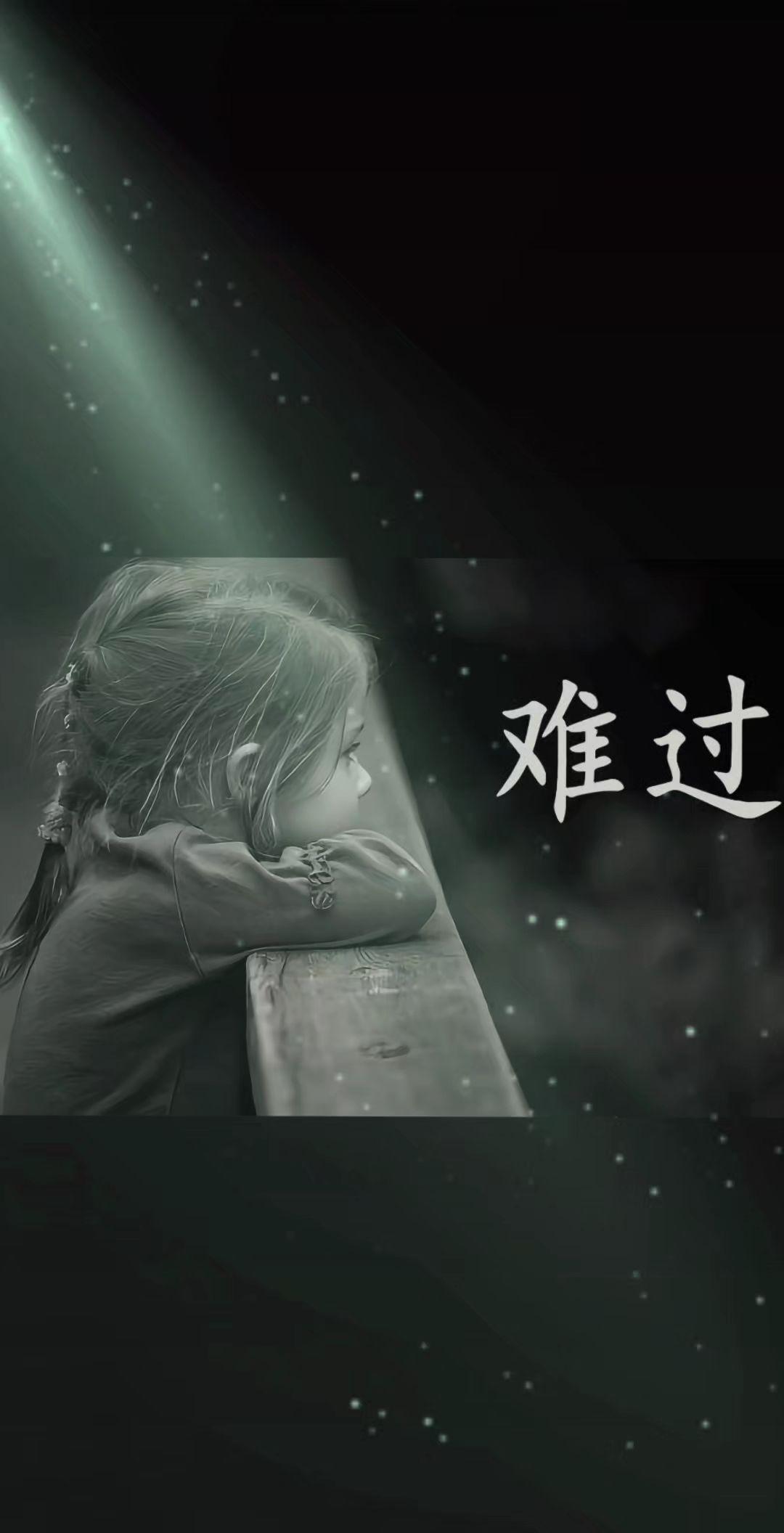 善良和爱都是免费的，但绝不廉价，就像我对你的好，是我愿意，不是应该…