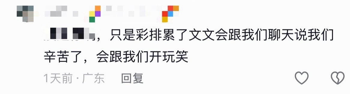 姐姐🥲🤲 