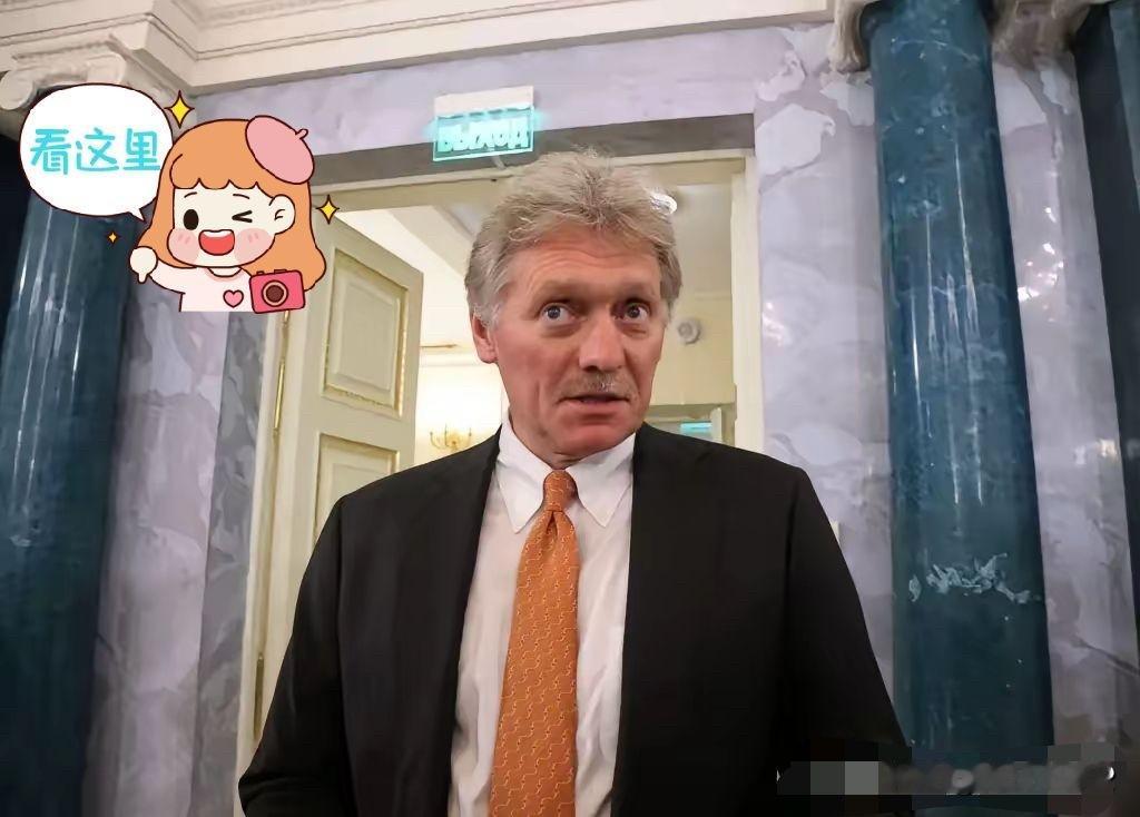 “对乌克兰的去军事化任务已基本完成。”佩斯科夫日前在接受采访时表示，理由是乌克兰