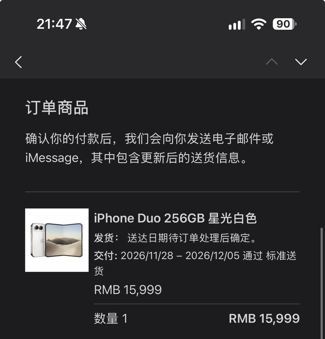 不是说256的iPhone狗都不买嘛
倒是给我用用啊[捂脸]iPhoneDuo 