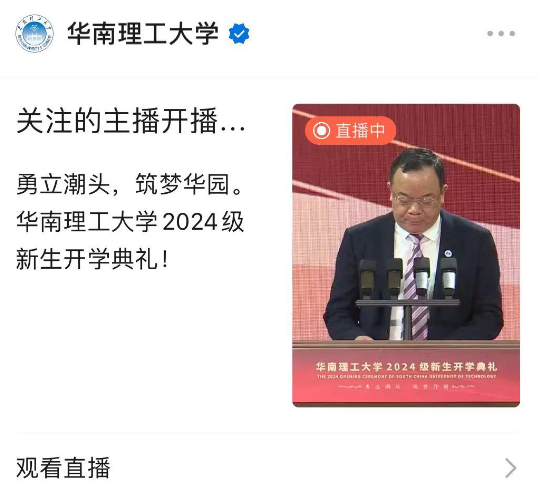 【这几年一些感受】一位师妹来找我说想读博，问我相关的情况，我很不希望自己的主观判