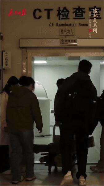 “颠覆我的认知了！”近日，兵团四师可克达拉市一家医院来了一位特殊的“患者”，不是
