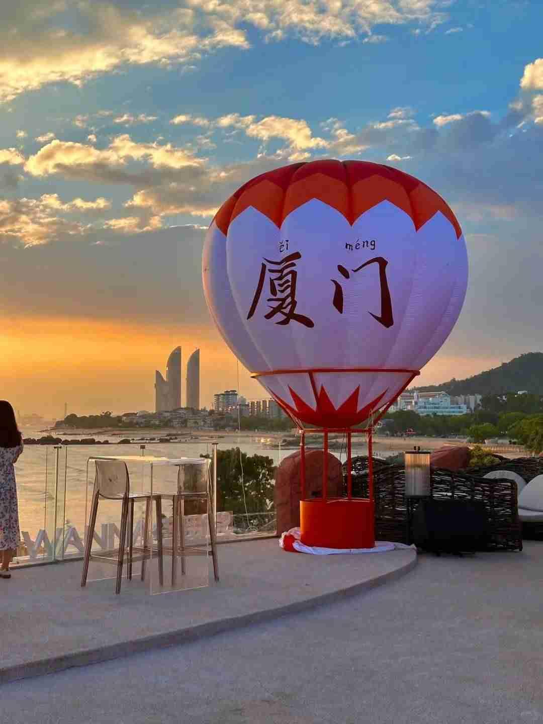 回家啦！暂时离开厦门啦！
带定位晒今日生活
我的今日状态：😁轻松愉快
我这里的