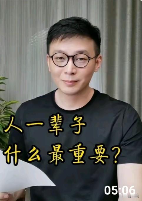 看完流泪的都多少岁了？