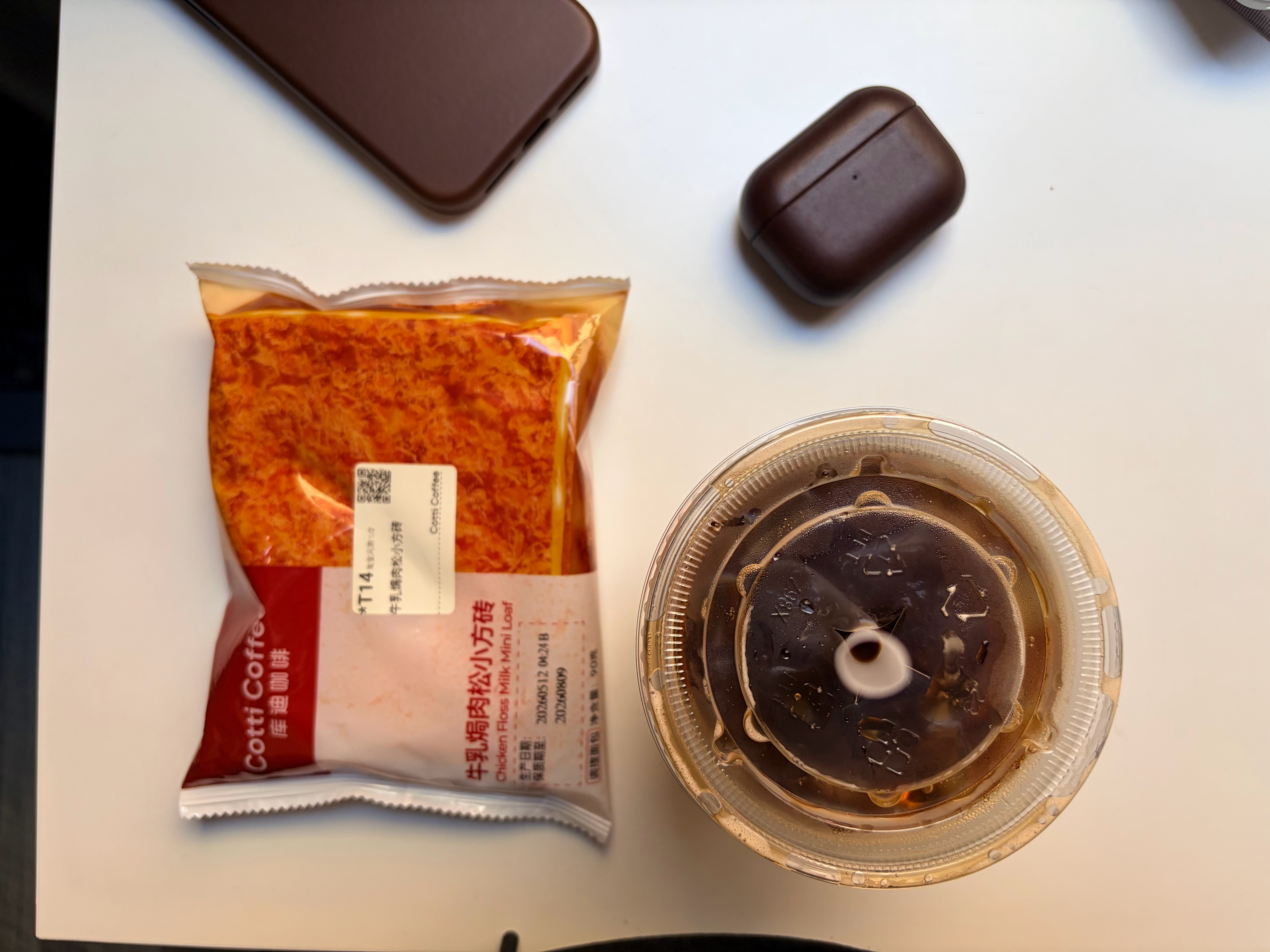 🍞🧊☕️ 