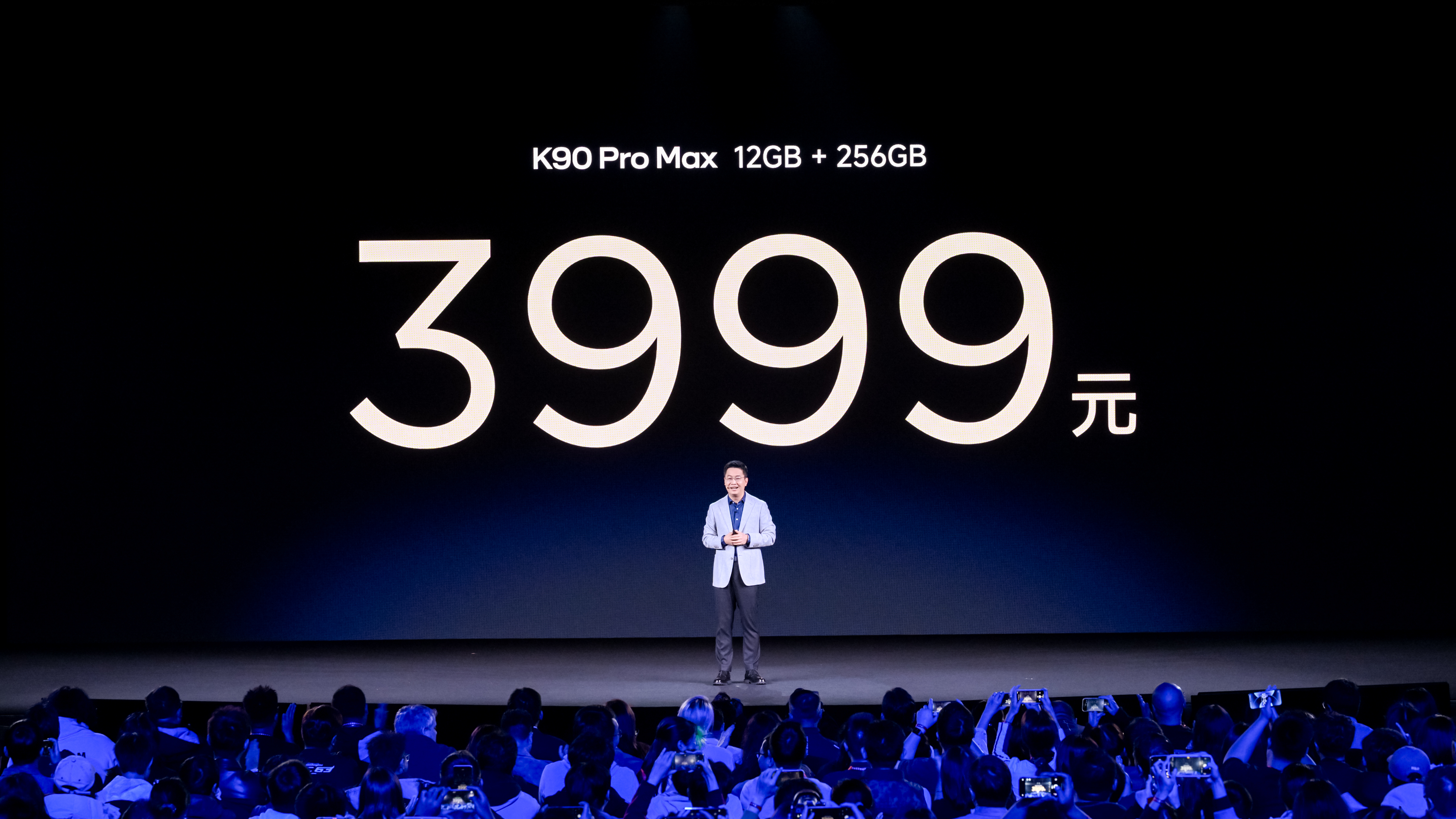 牛掰了，3999元！ k90promax ​​​