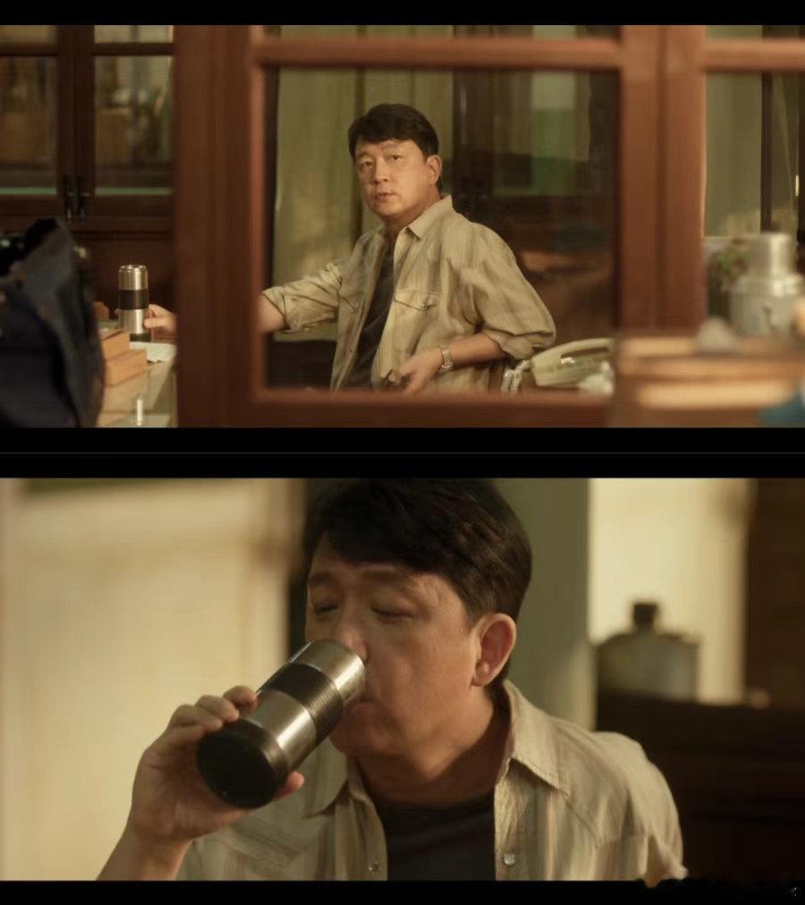 潘粤明正是带保温杯的年纪老刑警标配保温杯也太真实了吧，慢悠悠喝口热水，细细品一会