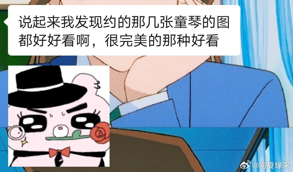 嘻嘻嘻 