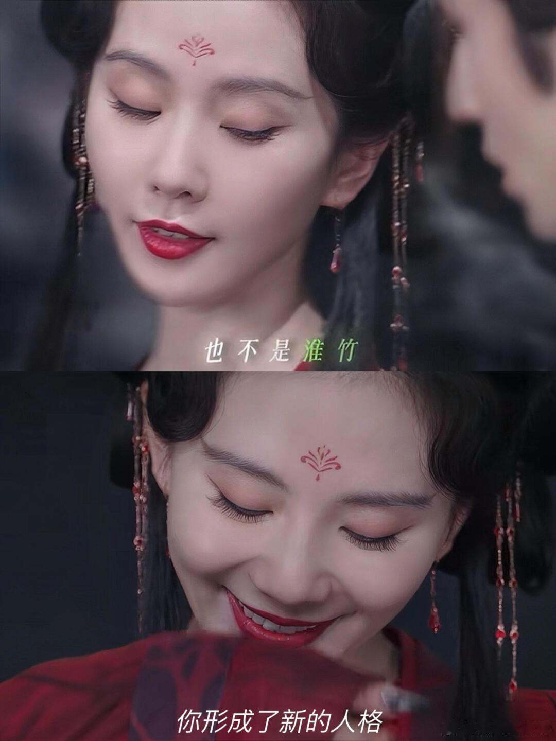 东方淮竹不复存在，坏竹形成新人格🫨好炸 裂的设定啊，现在的坏竹，不是珈蓝也不是
