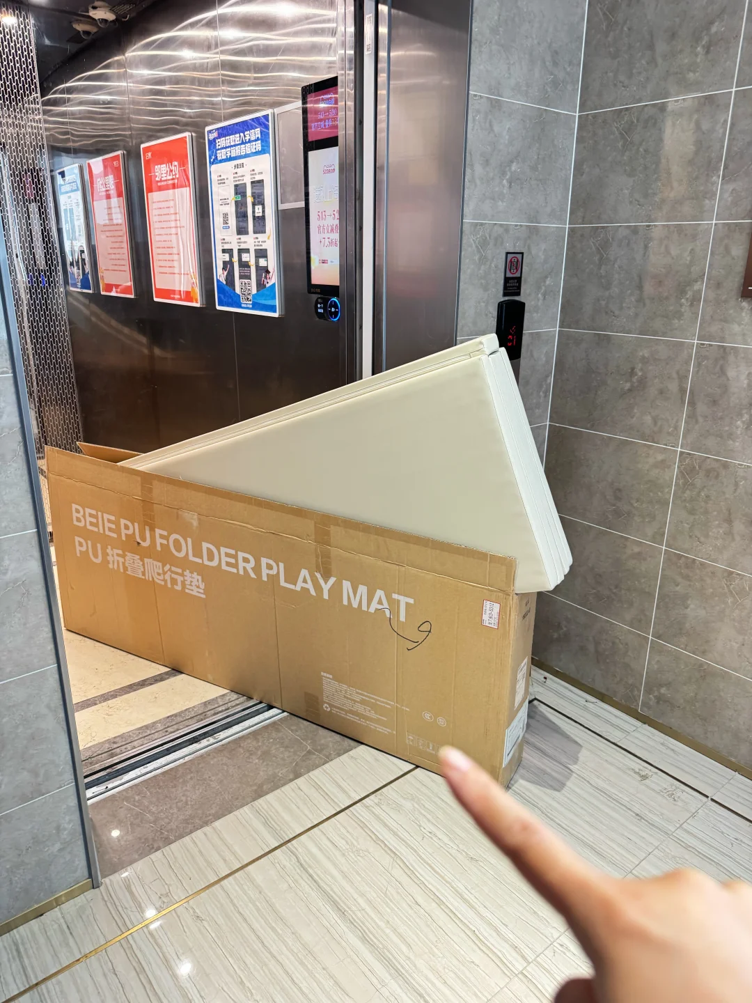 谁懂啊！从驿站扛回家一路被问爆 🤣