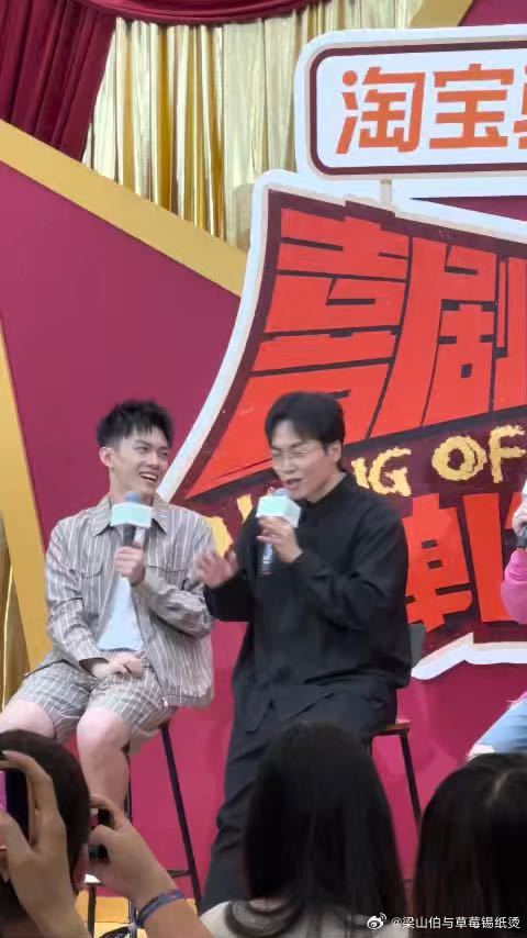 律师推荐脱口秀演员掌握著作权法喜剧之王单口季 扫楼直播时How被问给同行科普哪条