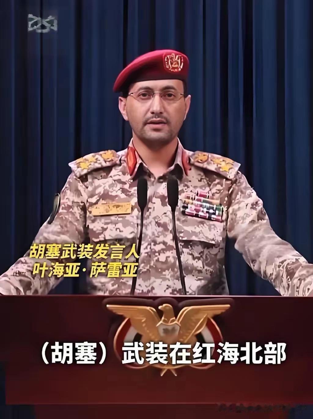 也门胡塞武装表示愿与沙特对话

近日也门胡塞武装对外公开表态，主动向沙特释放对话