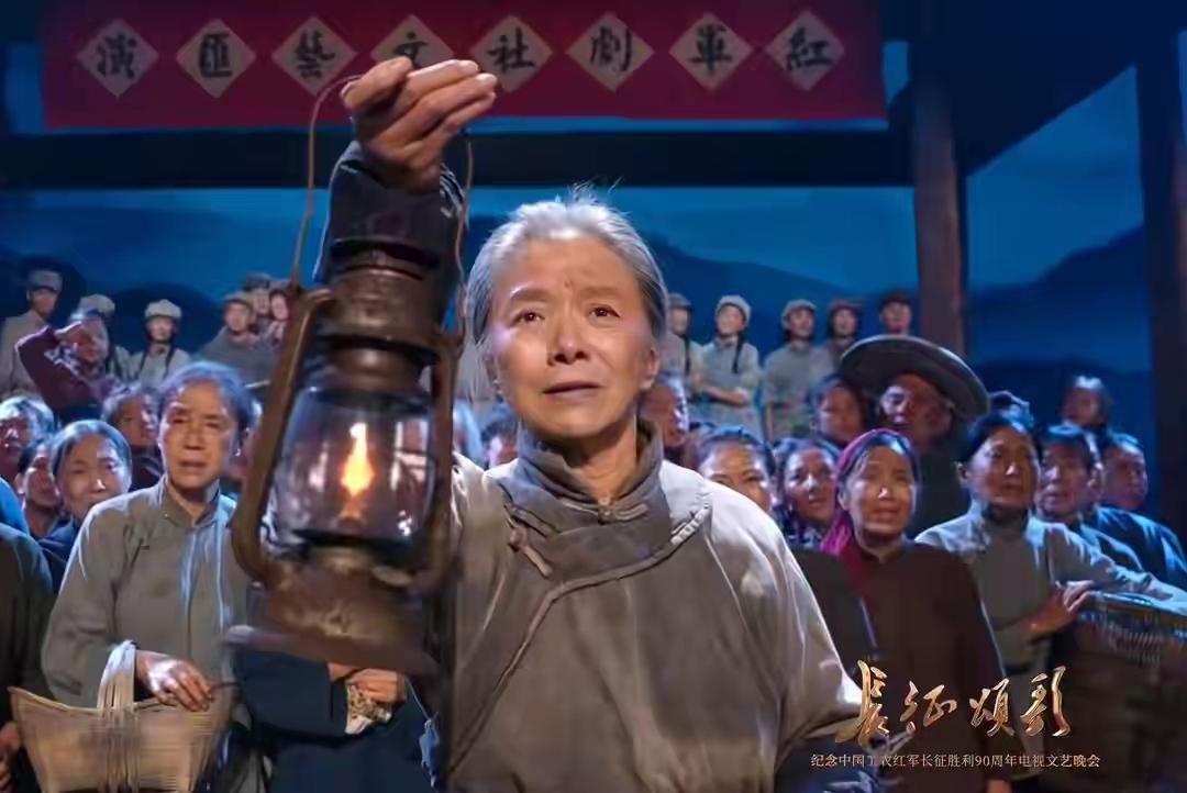 昨天的晚会你流泪了吗？昨天是伟大的长征胜利九十周年，央视《长征颂歌》纪念晚会震撼