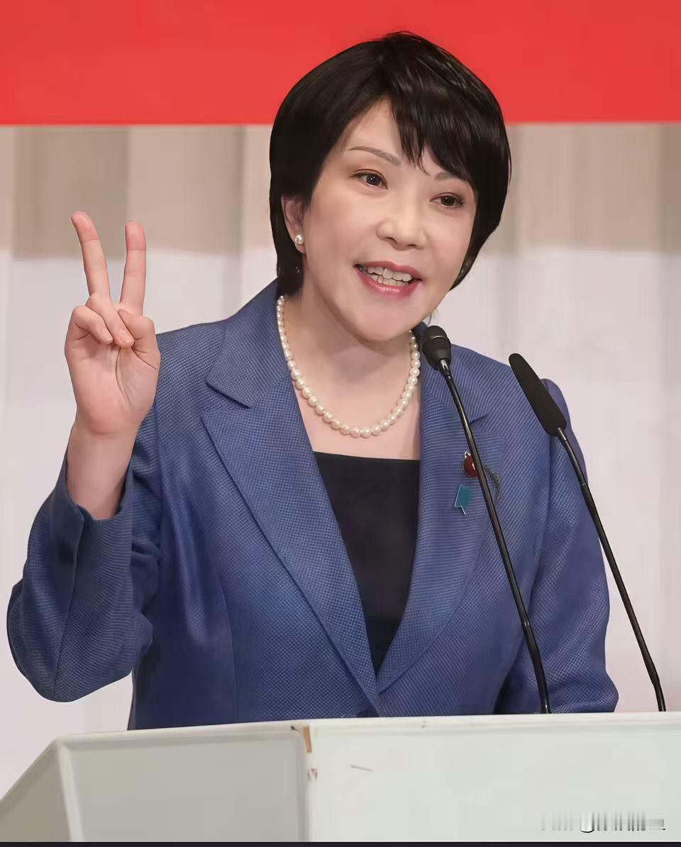 快报！
日本突然宣布！
就在近期，日本方面突然官宣两大变动：原定2025年11月