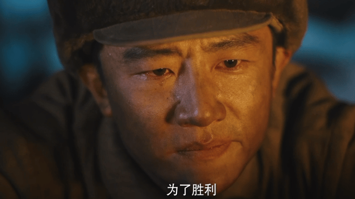 #黄轩新剧45秒哭戏独白# 在《上甘岭》中，黄轩用45秒的时间，带领观众走进角色