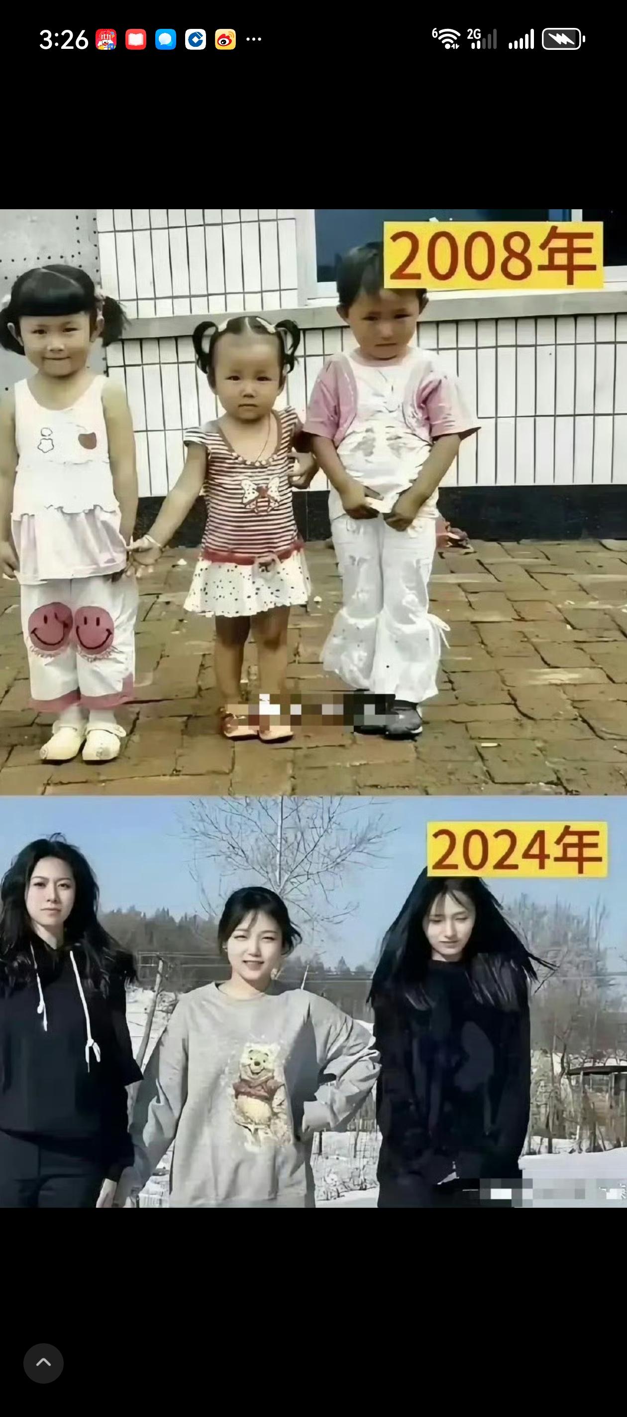 女大十八变，丑小鸭都是这样变成白天鹅的。
所以任何人都要对生活充满信心，也许破茧