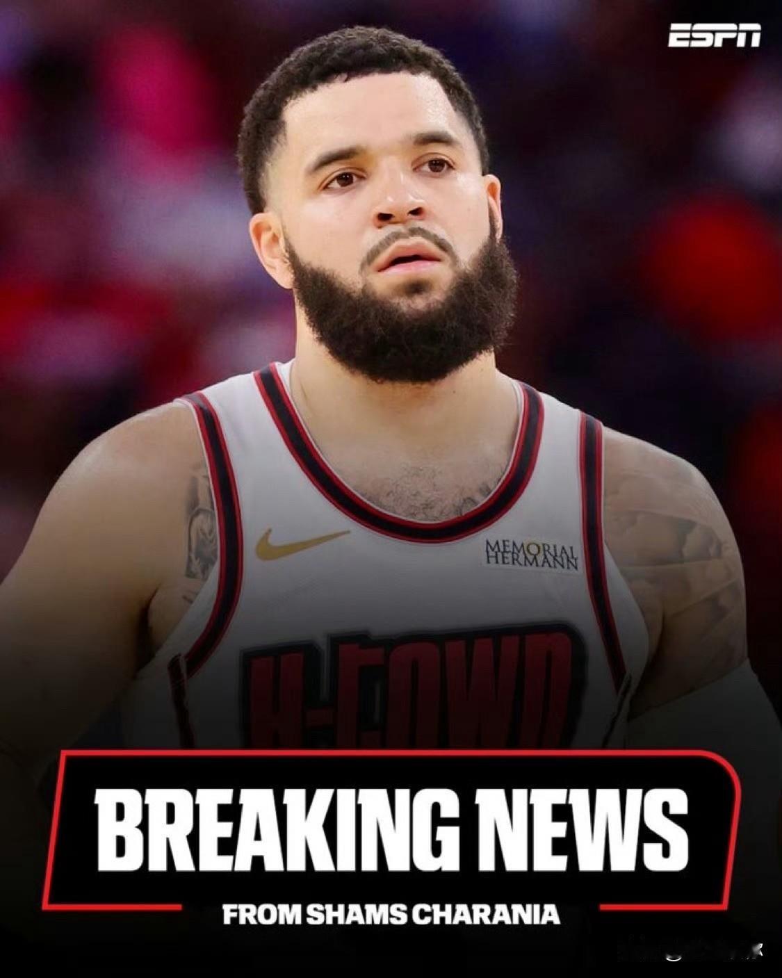 上赛季火箭队没有范弗里特的比赛，球队防守基本盘还在，这赛季消失殆尽。

即使范弗