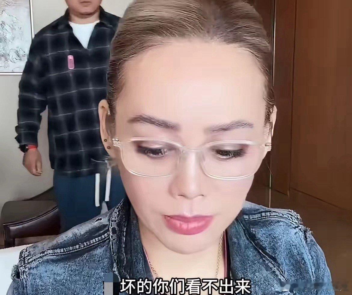 宁静 谁说小爽坏了 宁静直播时有人说小爽在花少二里坏，宁静生气的说“谁说小爽坏了