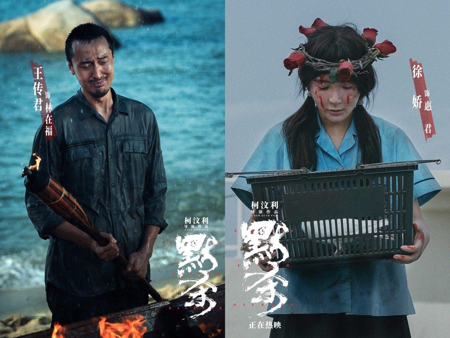 #默杀 原生家庭图鉴#默杀这个作品相当的不错，特别是对于原生家庭来说，相当的典型