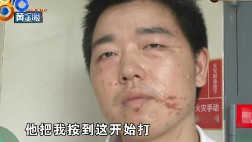 “套路太深了！”杭州，男子在网上认识一个漂亮姑娘，相约见面后两人到了台球厅，期间