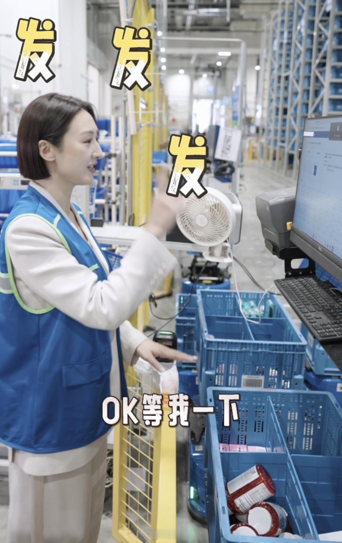 高海宁第一次送快递坦言很紧张全球最繁忙机场旁的智慧物流仓到底长啥样？以前只在新闻