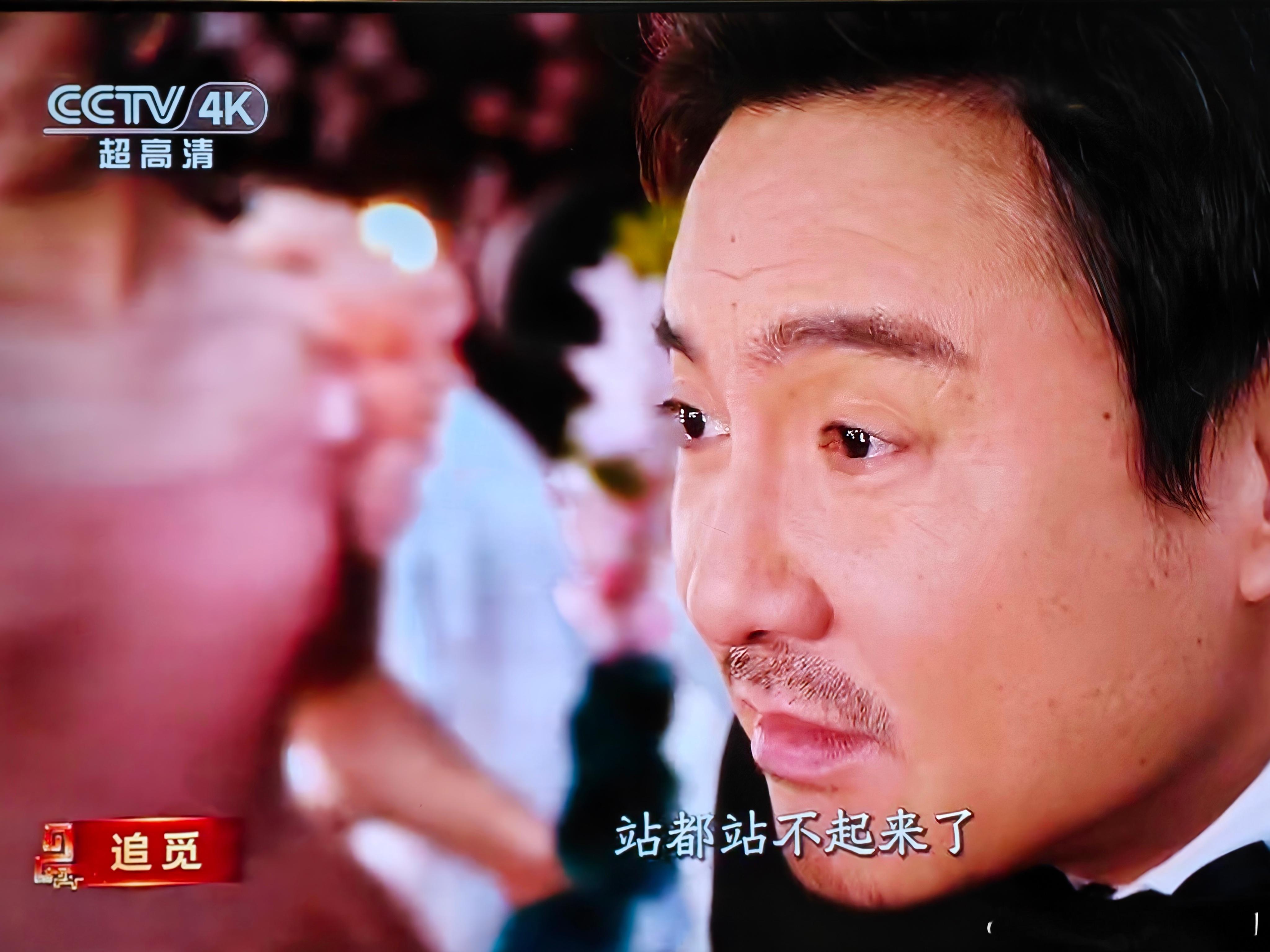 春晚追觅没少投钱呀沈腾和马丽这俩顶流的节目给安排上广告了沈腾马丽 嗑晕了只是，绝