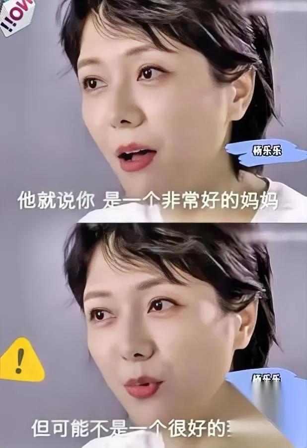 十几万积蓄没了

是老公偷偷造的

换你你能忍吗？

前阵子刷到个宝妈投稿，自己