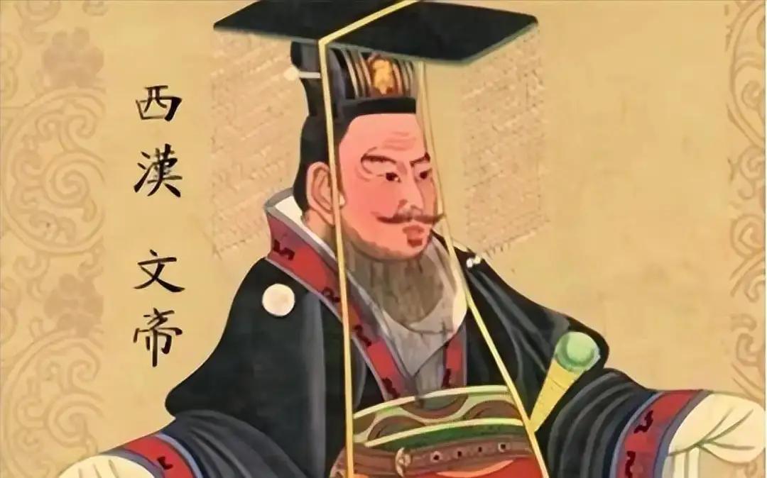 西汉皇帝刘恒呀，为什么要从小装傻充愣 37 年？直到他坐上皇帝宝座，才展示出自己