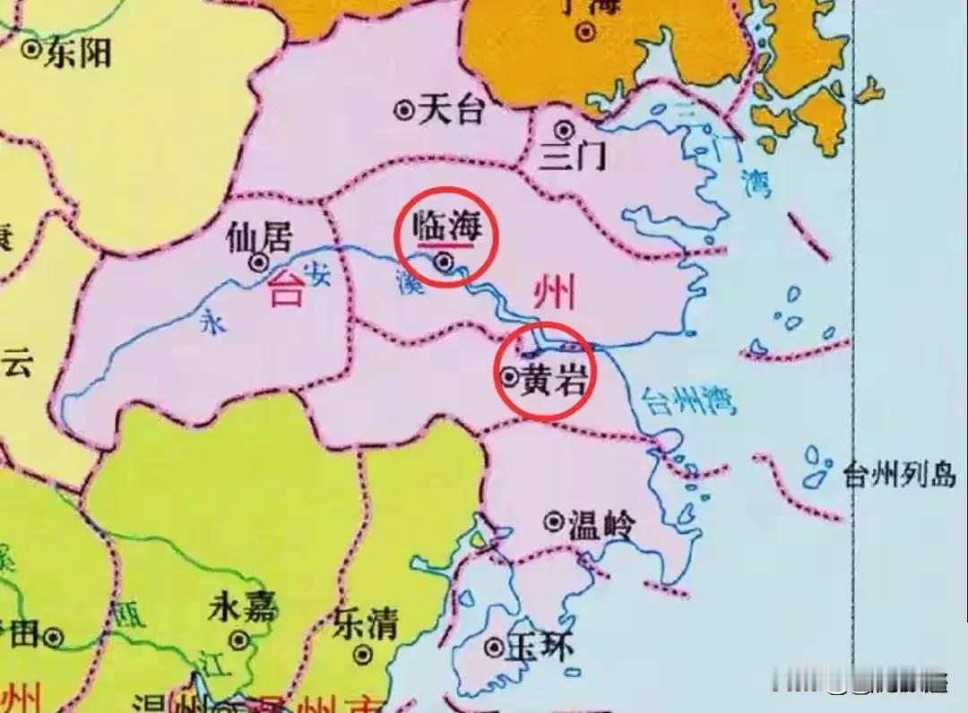 浙江省台州市的地图，我有一个不明白的发现，为何临海与黄岩都可以画一个红圈圈，而仙