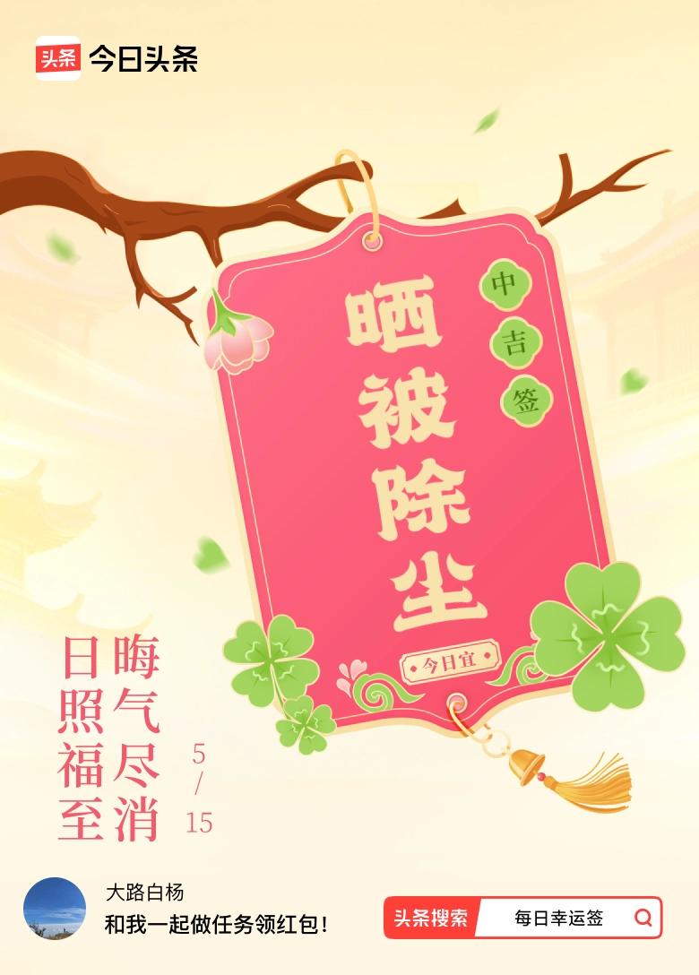 现在的婚姻，男女双方都有这样的体验，尤其是女方体现最大的持征:
       可