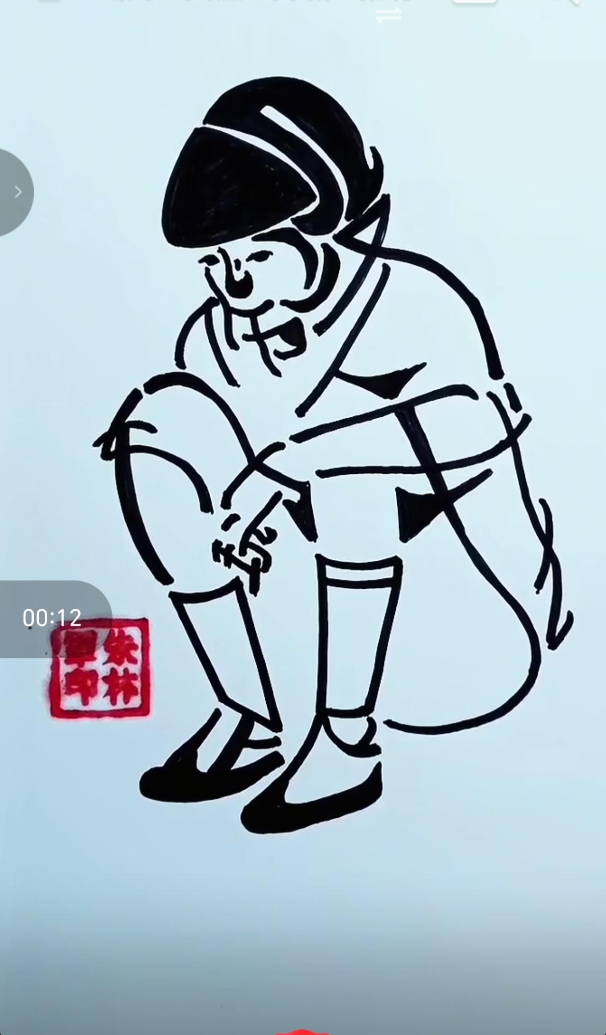 看图猜字。图中画面真精彩。一个帅哥在展示。谁说没人跟你玩。我来了。咱们好好玩玩吧