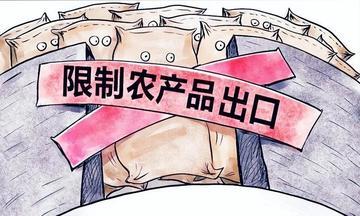 反制美墨！中国对进口碧根果祭出反倾销，8月11日起交保证金，一颗坚果背后是硬碰硬