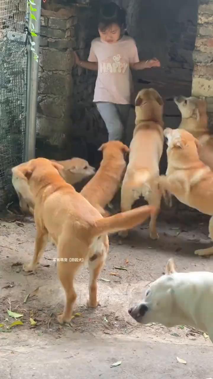 我。