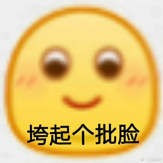 被骗钱后感觉自己花钱都有罪 三天吃两顿 气的好几天没睡觉了 随便吧 莫名其妙变债