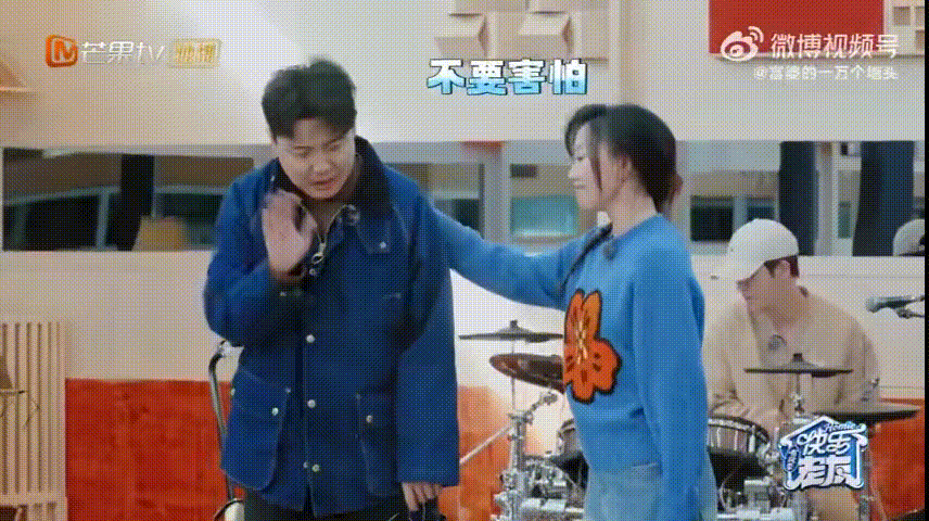 谁懂吕严这首歌的含金量快乐老友记 从乐队配置到伴舞再到吐槽互动，每一处都很有看点