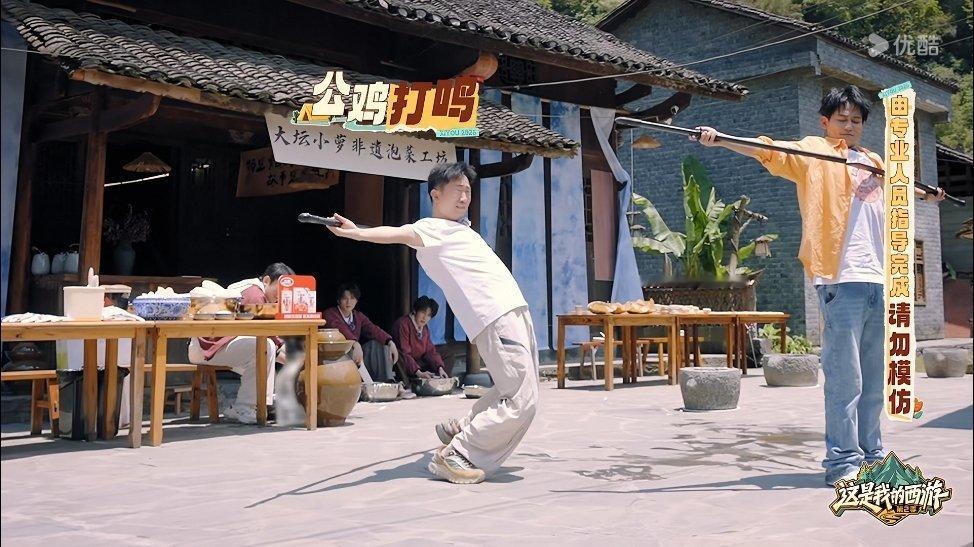 我笑点 
